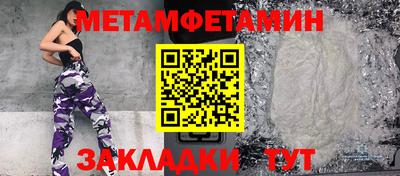 MDMA Premium VHQ Гай