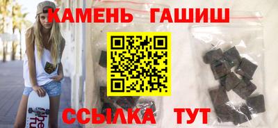 MDMA Premium VHQ Азнакаево