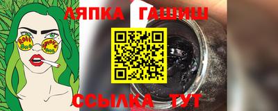 не бодяженный Азнакаево