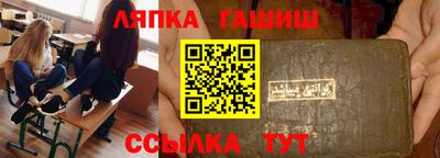 круглые Гагарин