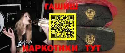 не бодяженный Азнакаево