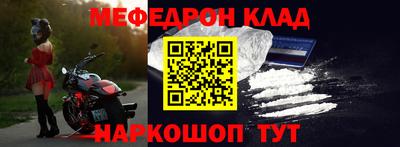 не бодяженный Азнакаево