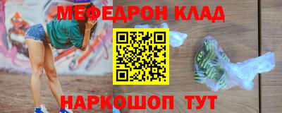не бодяженный Азнакаево