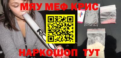круглые Гагарин