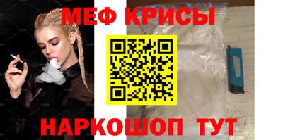 круглые Гагарин