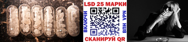 где найти наркотики  Анжеро-Судженск  Лсд 25 экстази кислота 