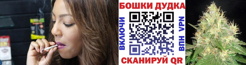 Каннабис тримм  сайты даркнета клад  Анжеро-Судженск 